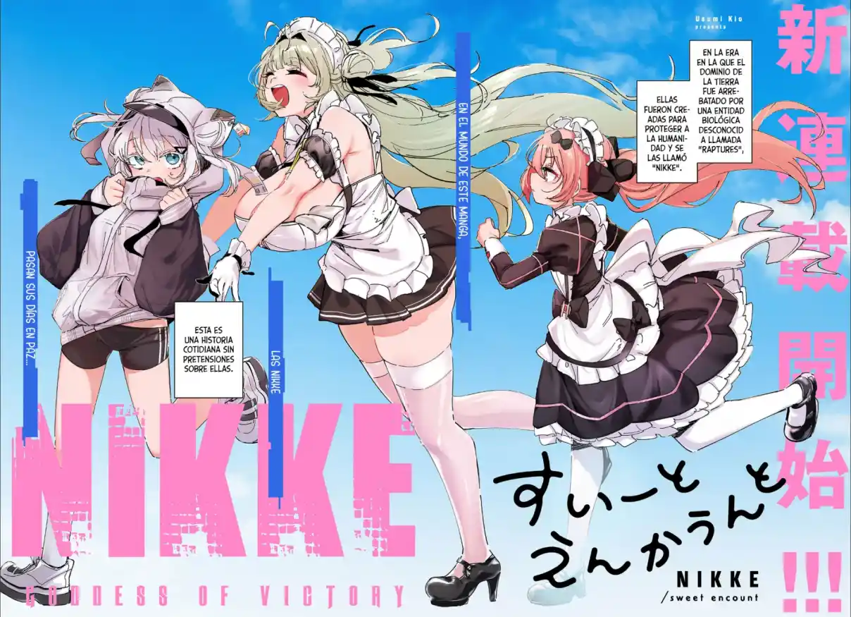 NIKKE: Sweet Encount - Capítulo 1 - Página 5 - LectorTMOo