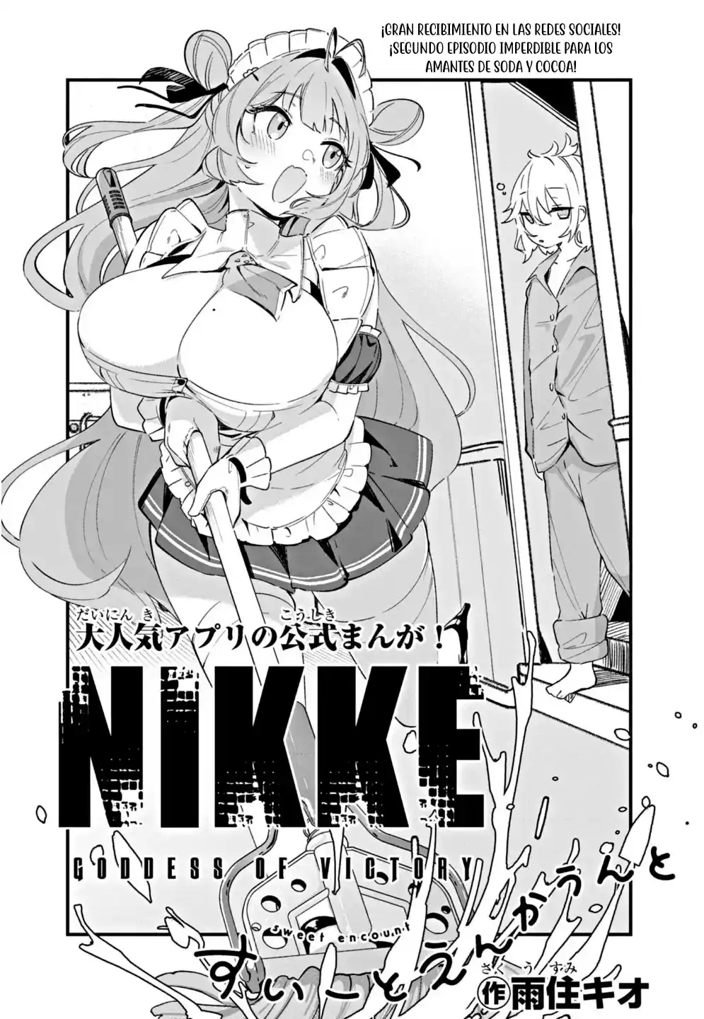 NIKKE: Sweet Encount - Capítulo 2 - Página 4 - LectorTMOo