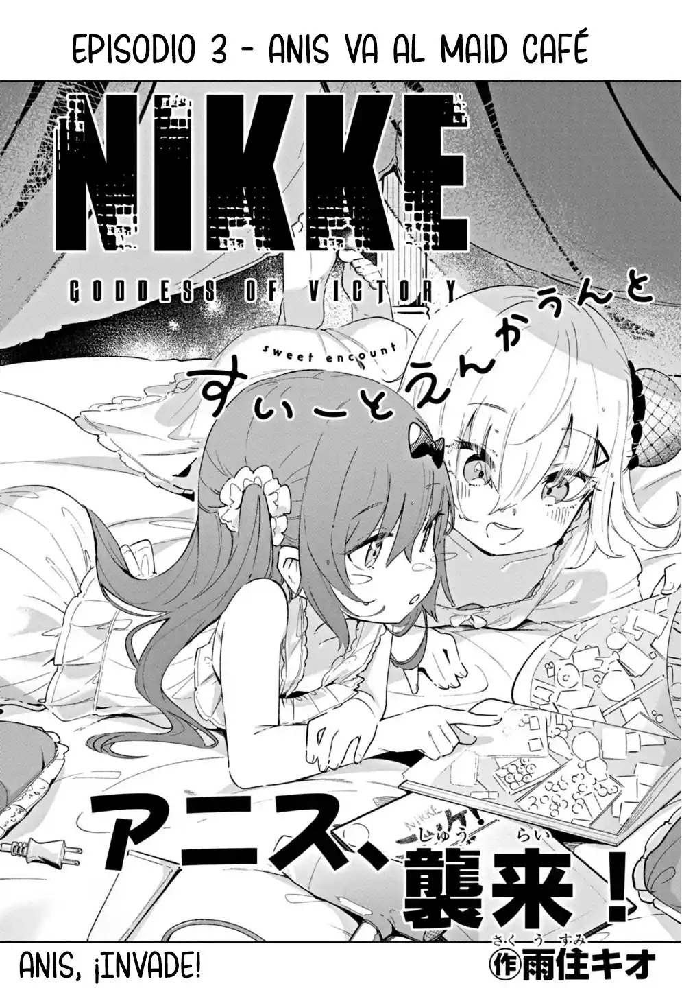 NIKKE: Sweet Encount - Capítulo 3 - Página 4 - LectorTMOo