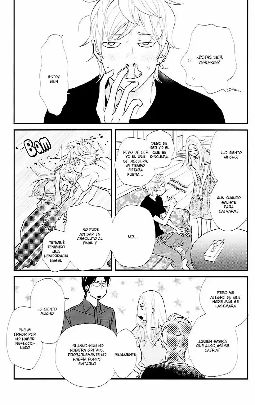 NIKO TO FUKIGEN NA SHITSUJI - Capítulo 1 - Página 49 - LectorTMOo