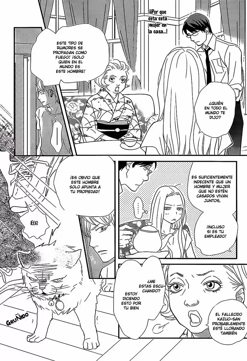 NIKO TO FUKIGEN NA SHITSUJI - Capítulo 2 - Página 12 - LectorTMOo