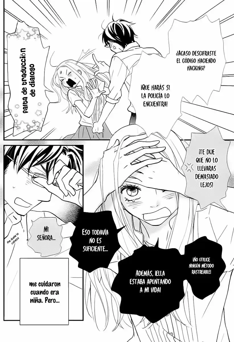 NIKO TO FUKIGEN NA SHITSUJI - Capítulo 3 - Página 24 - LectorTMOo