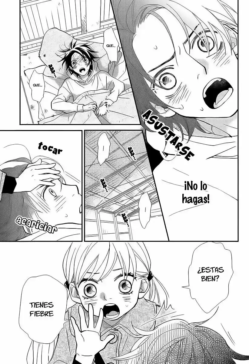 NIKO TO FUKIGEN NA SHITSUJI - Capítulo 4 - Página 11 - LectorTMOo