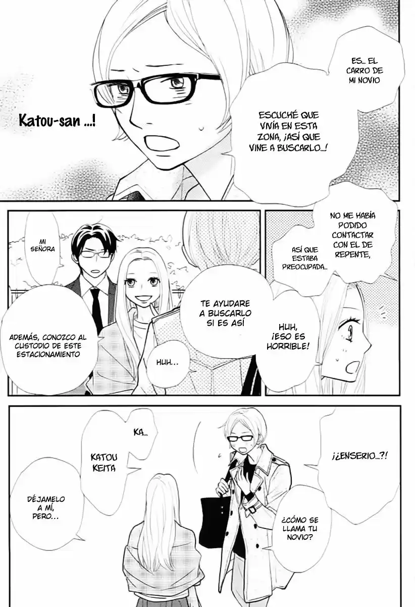 NIKO TO FUKIGEN NA SHITSUJI - Capítulo 5 - Página 10 - LectorTMOo