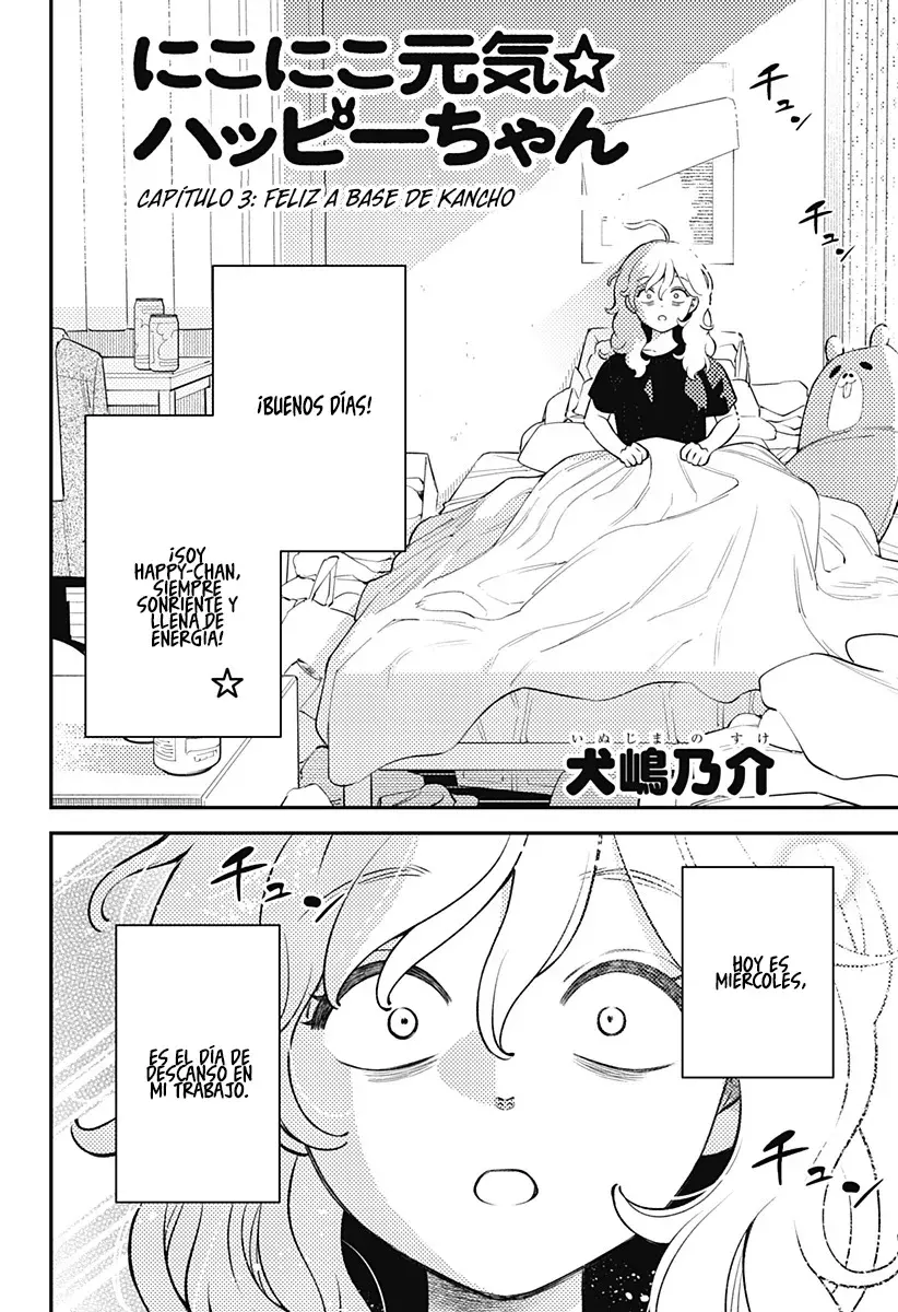 Nikoniko Genki☆Happy-chan - Capítulo 3 - Página 3 - LectorTMOo