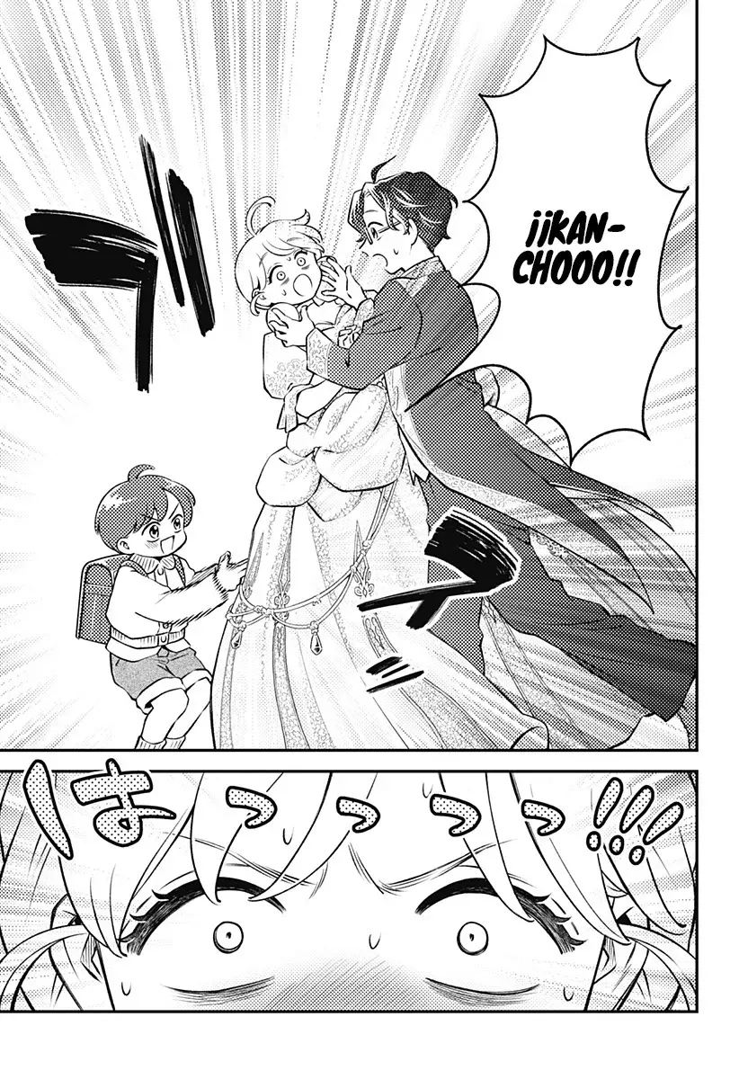 Nikoniko Genki☆Happy-chan - Capítulo 3 - Página 24 - LectorTMOo