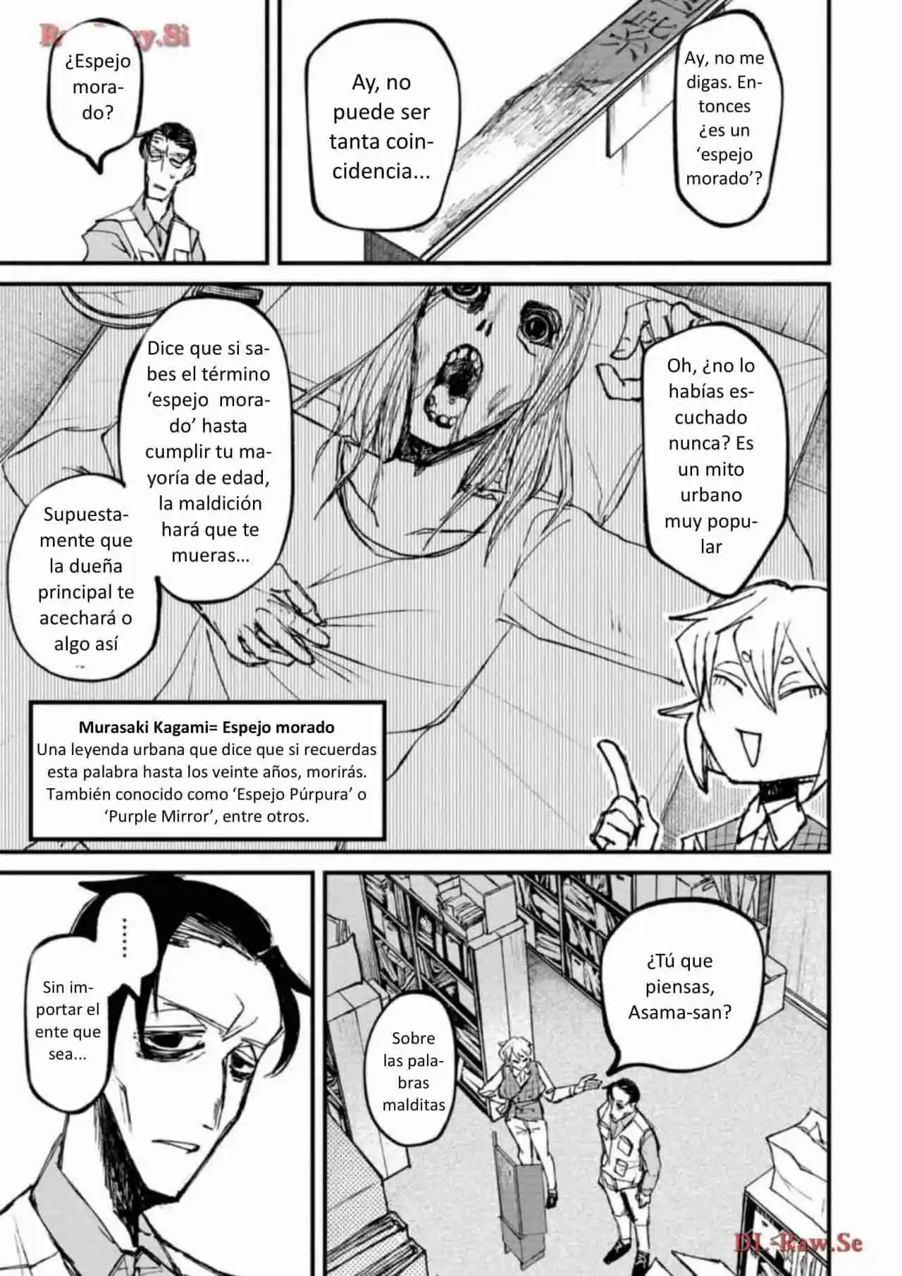 Nikubami Honegishimi - Capítulo 1 - Página 23 - LectorTMOo