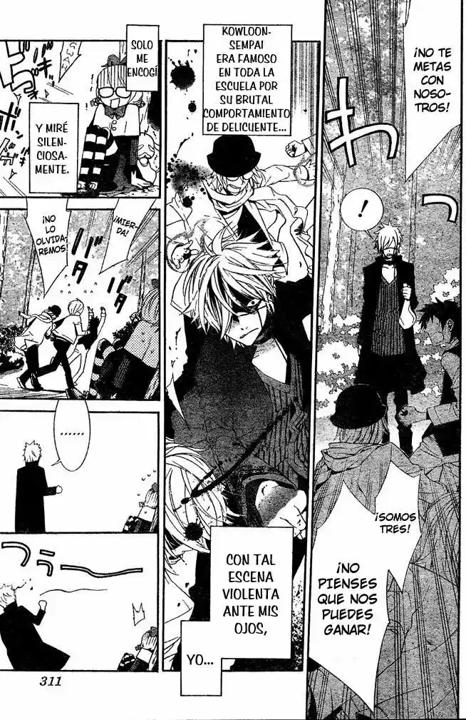 Nil No Koi Mahoujin - Capítulo - Página 7 - LectorTMOo