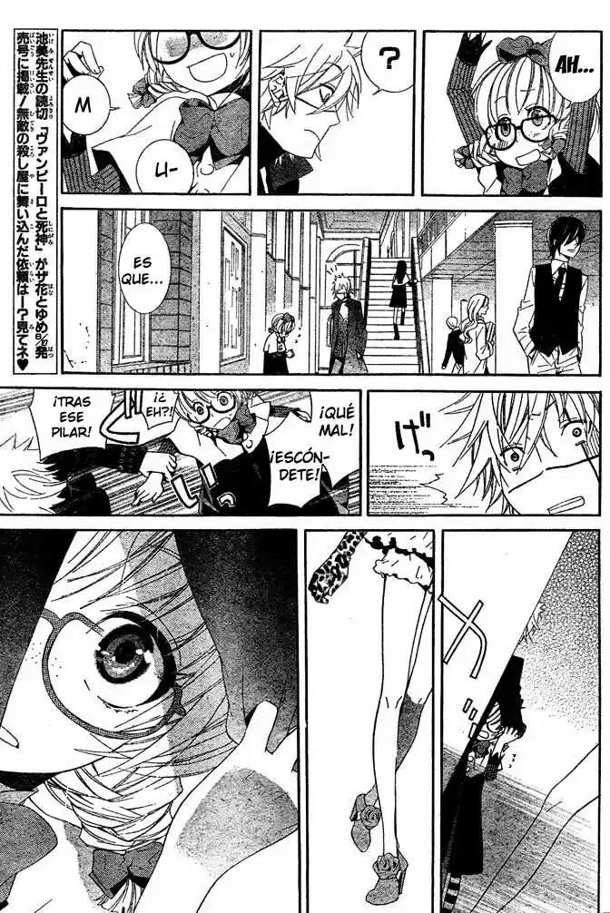Nil No Koi Mahoujin - Capítulo - Página 19 - LectorTMOo