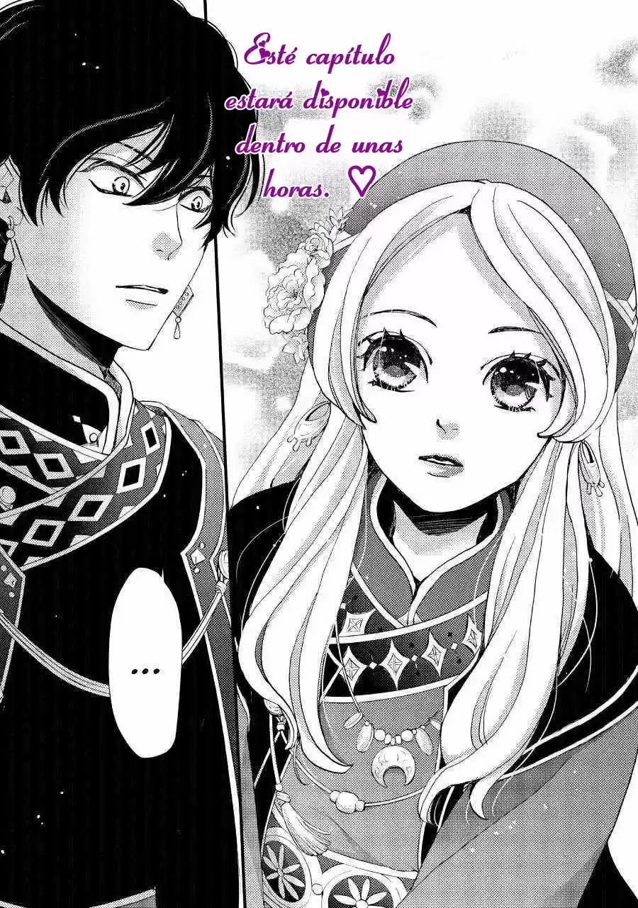 Nina The Starry Bride - Capítulo 1 - Página 4 - LectorTMOo