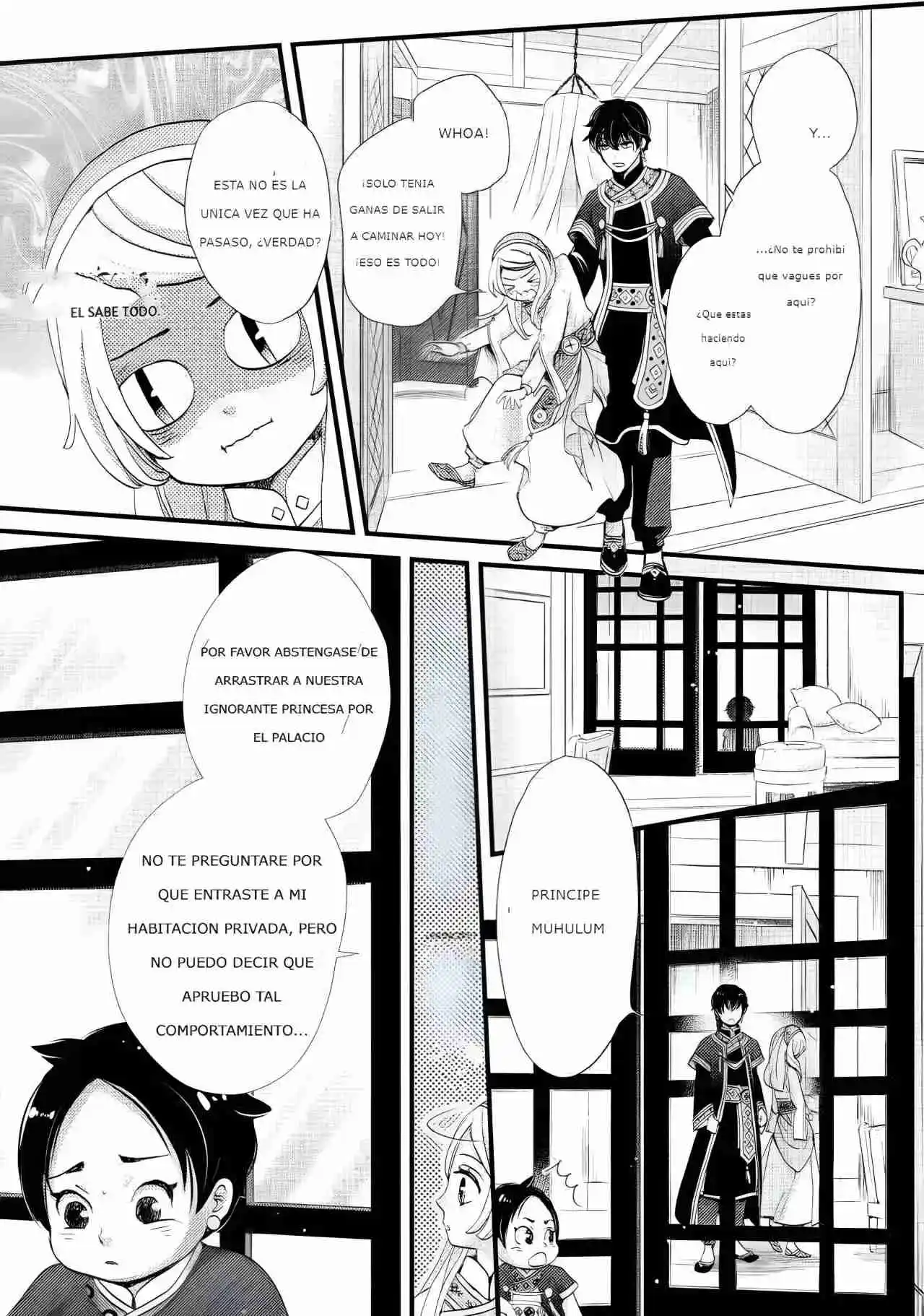 Nina The Starry Bride - Capítulo 3 - Página 17 - LectorTMOo