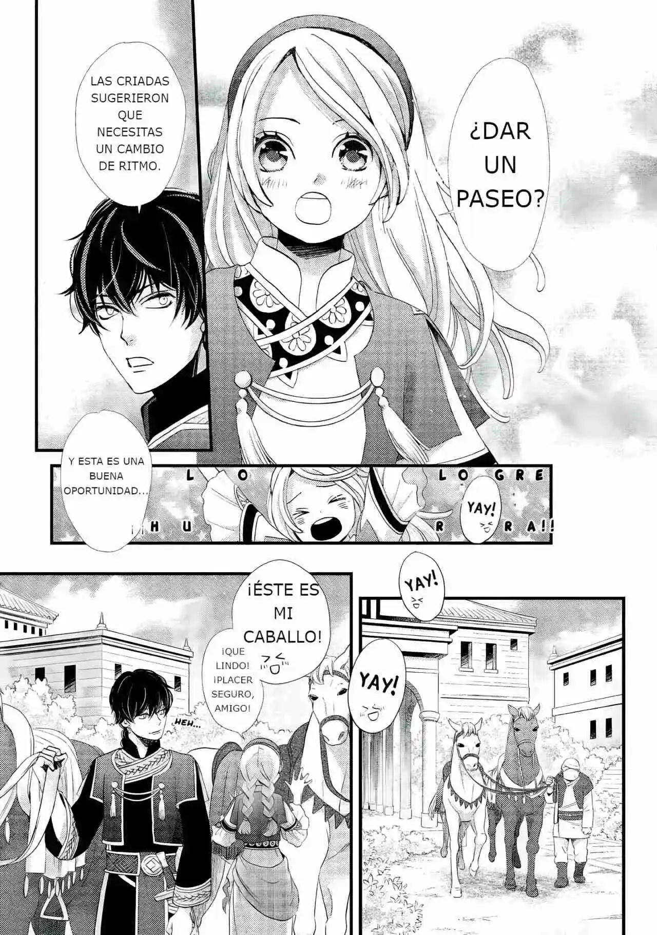Nina The Starry Bride - Capítulo 5 - Página 18 - LectorTMOo