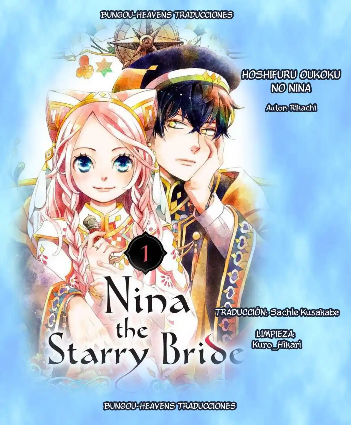 Nina The Starry Bride - Capítulo 6 - Página 1 - LectorTMOo