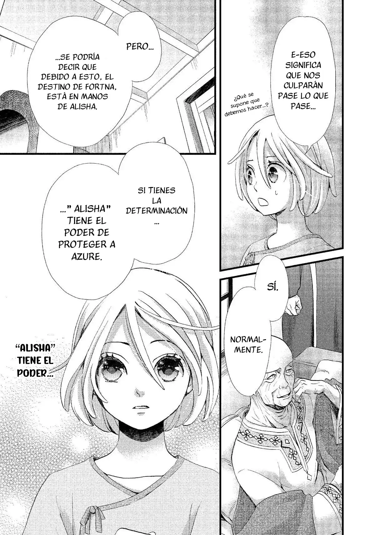Nina The Starry Bride - Capítulo 6 - Página 14 - LectorTMOo
