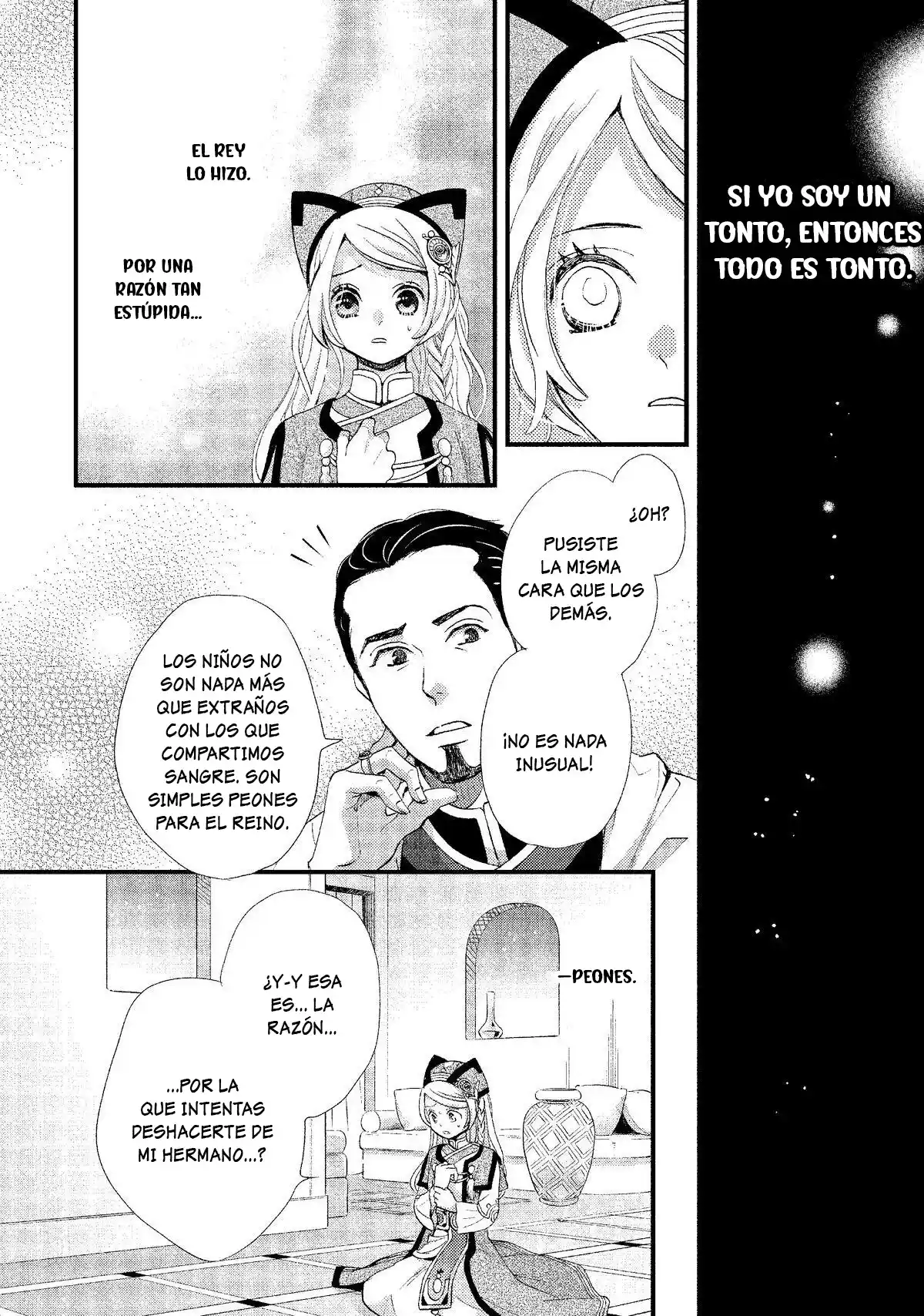 Nina The Starry Bride - Capítulo 7 - Página 25 - LectorTMOo