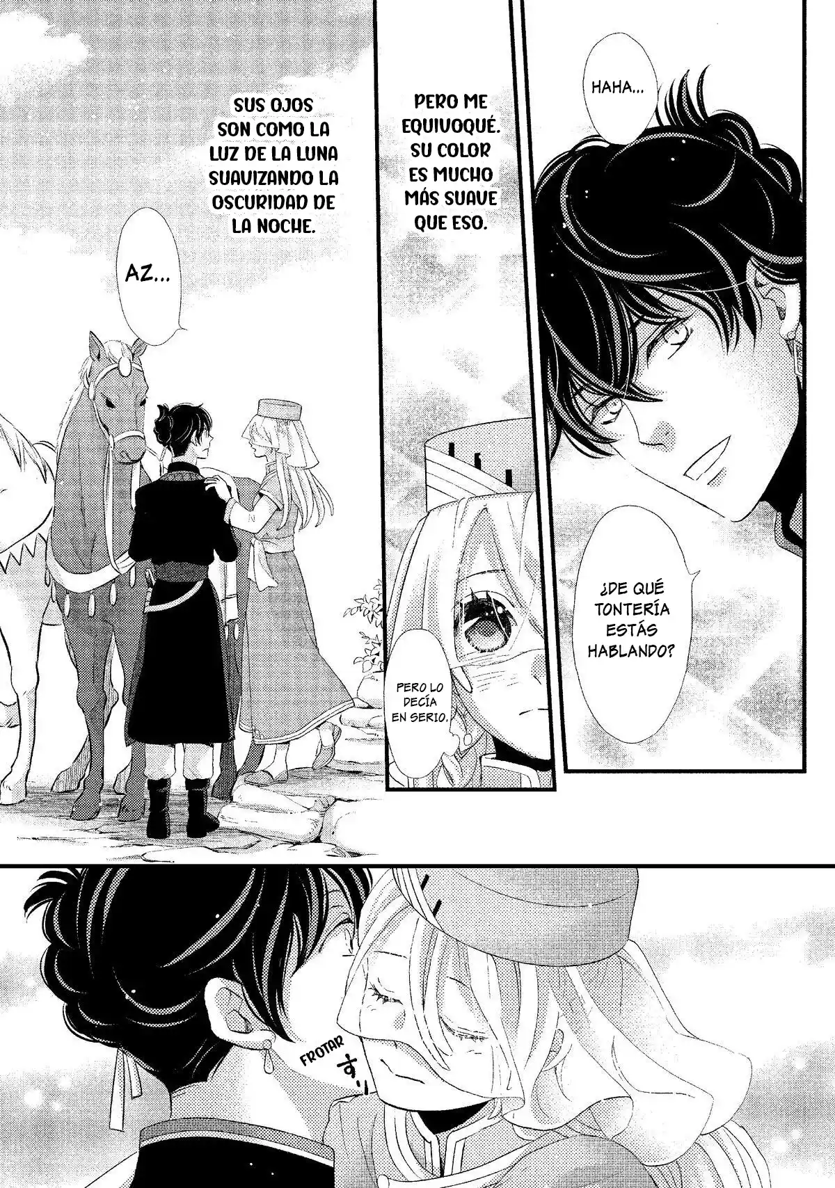 Nina The Starry Bride - Capítulo 8 - Página 15 - LectorTMOo