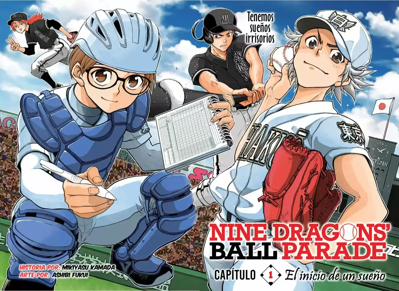 Nine Dragons' Ball Parade - Capítulo 1 - Página 4 - LectorTMOo