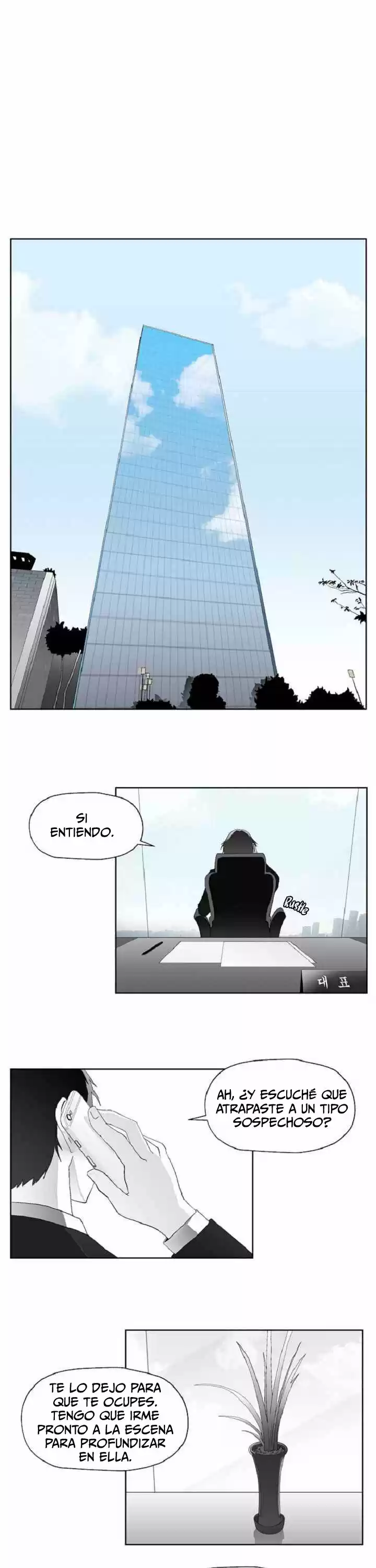 Nine Fantasy - Capítulo 3 - Página 16 - LectorTMOo