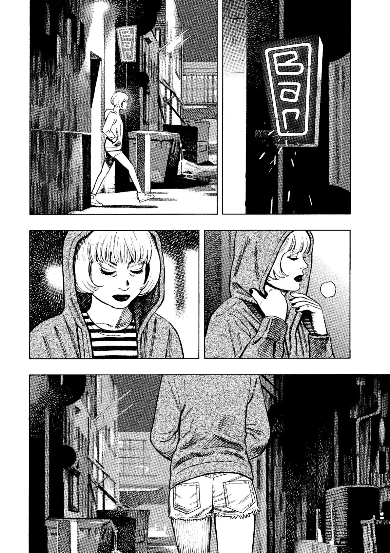 Nine Lives Man - Capítulo 2 - Página 31 - LectorTMOo