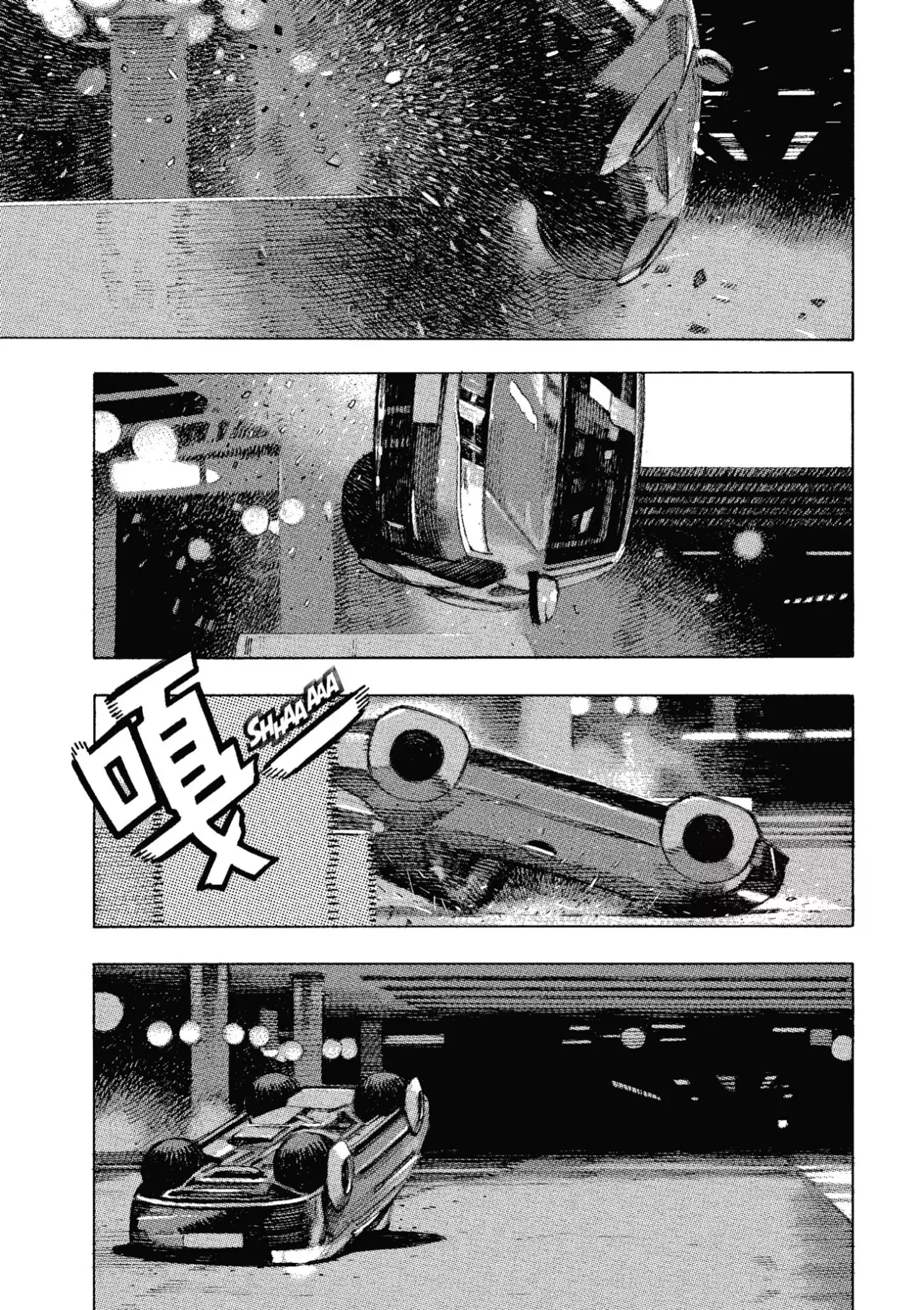 Nine Lives Man - Capítulo 2 - Página 42 - LectorTMOo