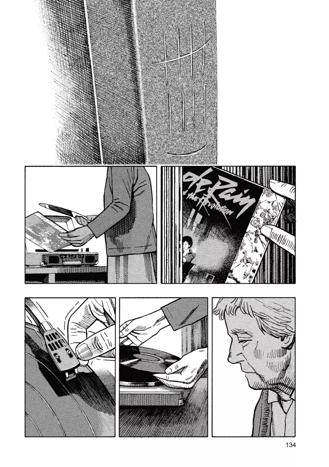 Nine Lives Man - Capítulo 3 - Página 37 - LectorTMOo
