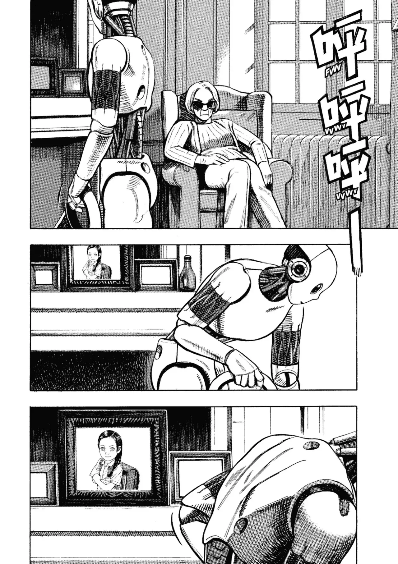 Nine Lives Man - Capítulo 4 - Página 17 - LectorTMOo