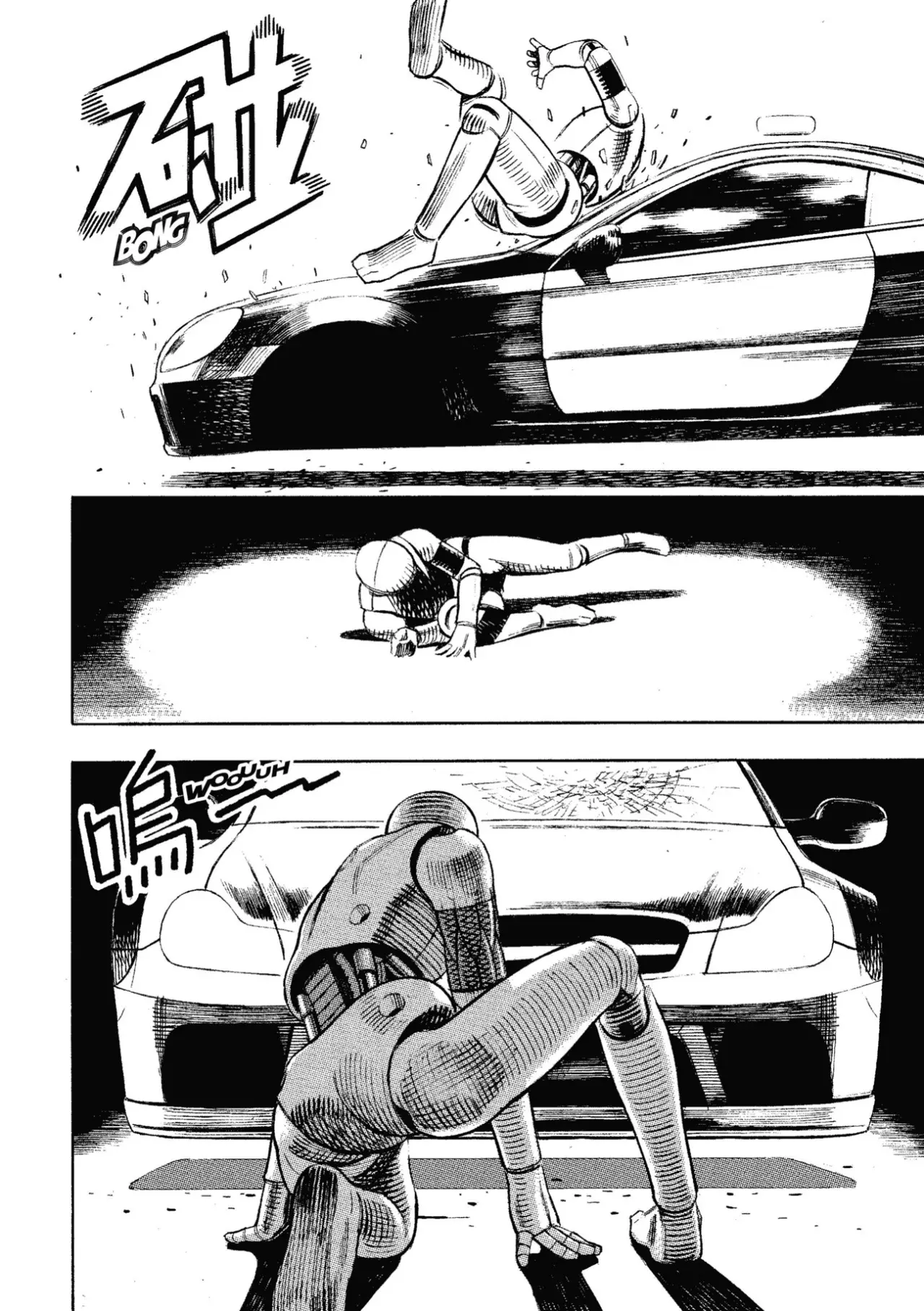 Nine Lives Man - Capítulo 4 - Página 47 - LectorTMOo