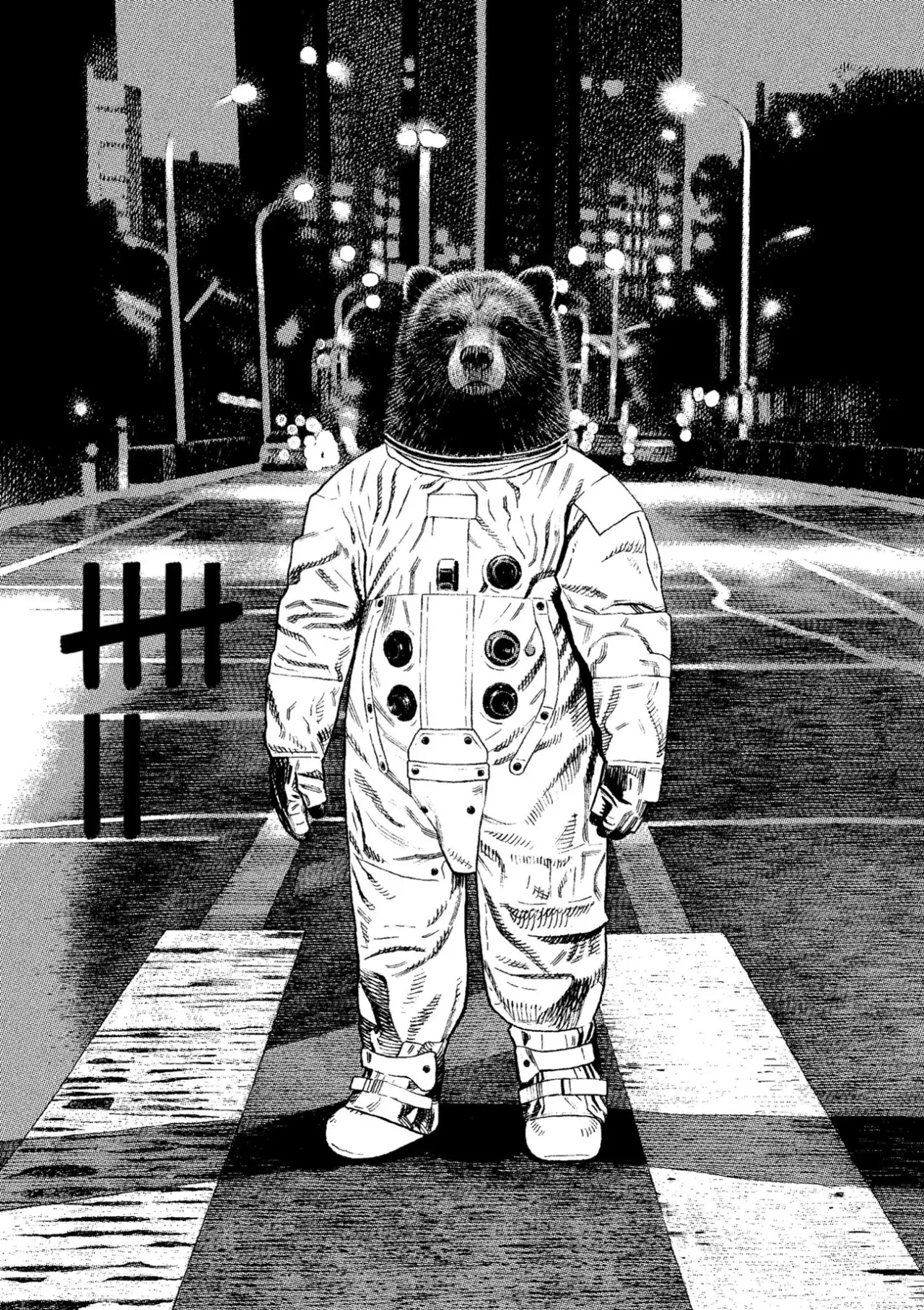 Nine Lives Man - Capítulo 7 - Página 6 - LectorTMOo