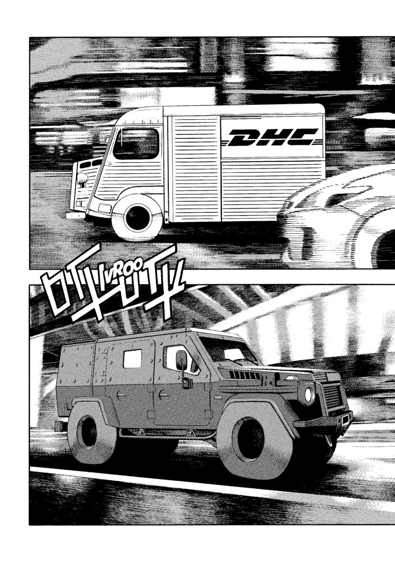Nine Lives Man - Capítulo 8 - Página 17 - LectorTMOo