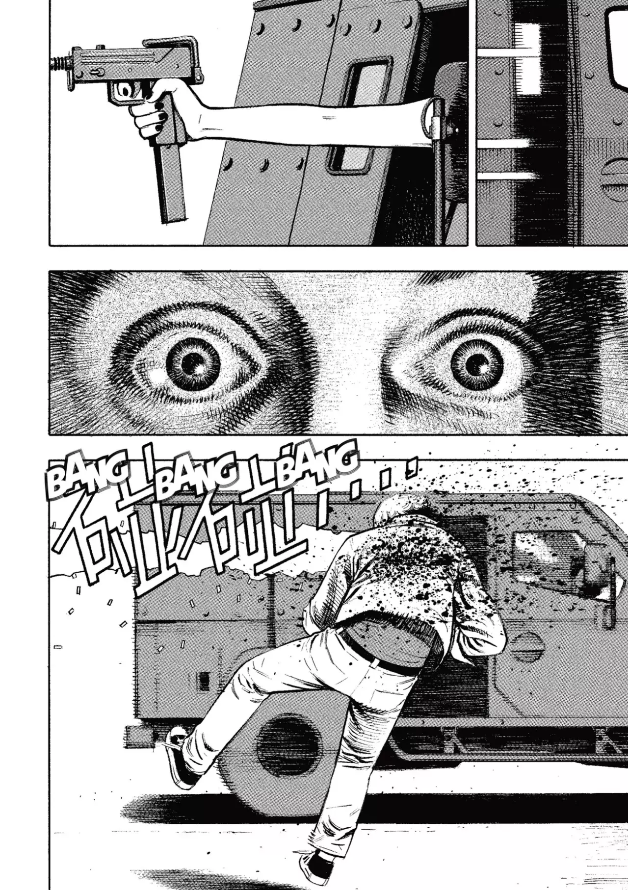 Nine Lives Man - Capítulo 8 - Página 25 - LectorTMOo