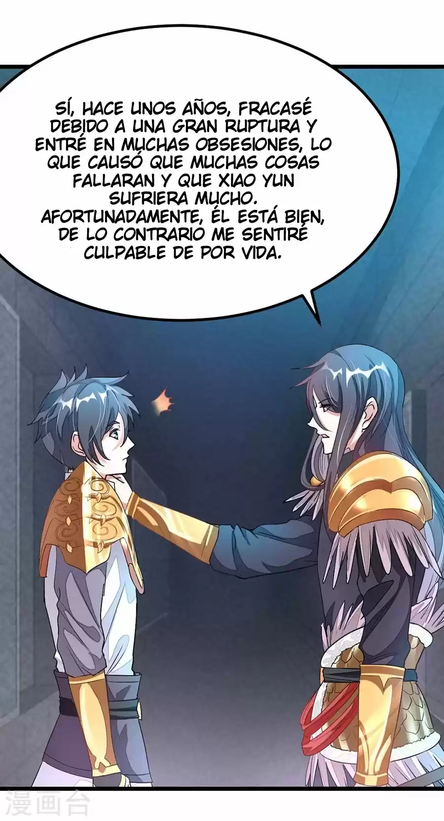 NINE SUN GOD KING - Capítulo 100 - Página 18 - LectorTMOo