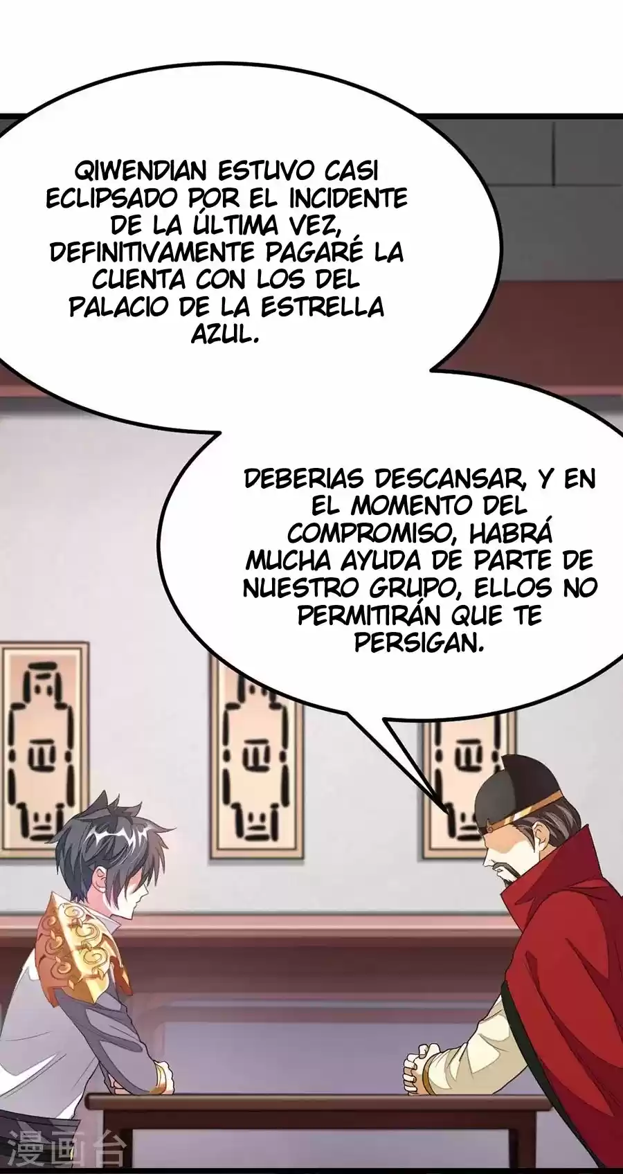 NINE SUN GOD KING - Capítulo 101 - Página 2 - LectorTMOo