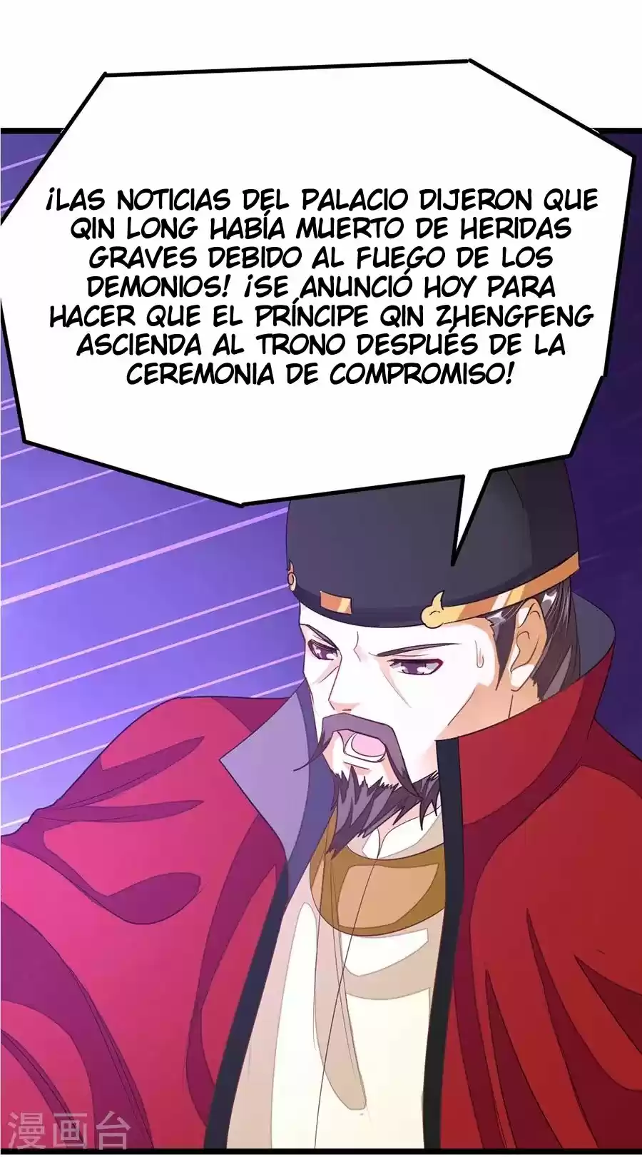 NINE SUN GOD KING - Capítulo 101 - Página 16 - LectorTMOo