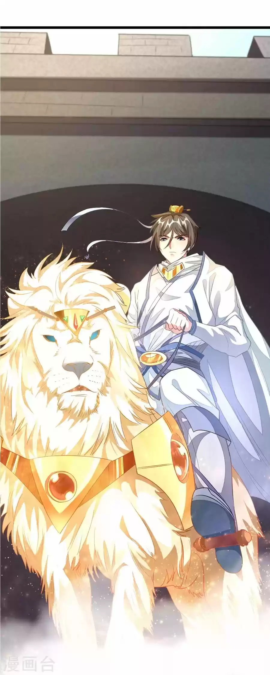 NINE SUN GOD KING - Capítulo 101 - Página 22 - LectorTMOo