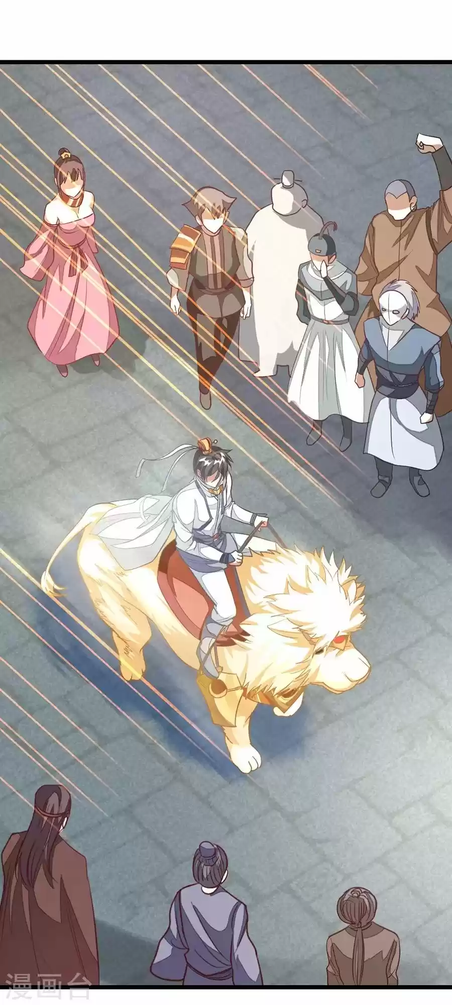 NINE SUN GOD KING - Capítulo 101 - Página 24 - LectorTMOo