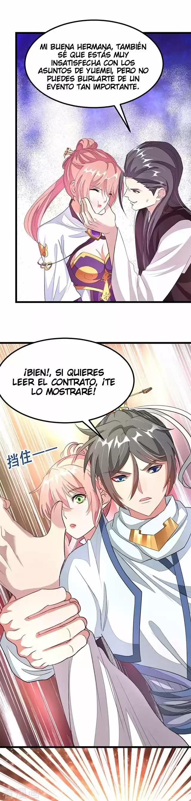 NINE SUN GOD KING - Capítulo 103 - Página 7 - LectorTMOo