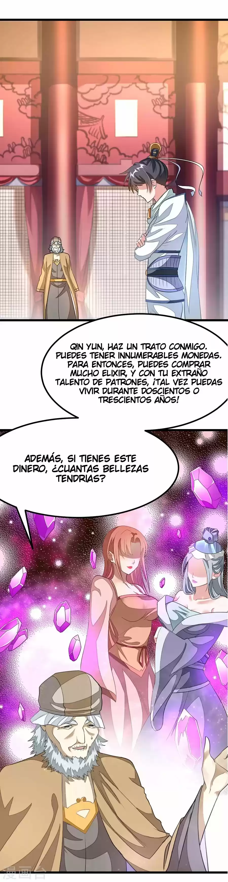 NINE SUN GOD KING - Capítulo 104 - Página 7 - LectorTMOo