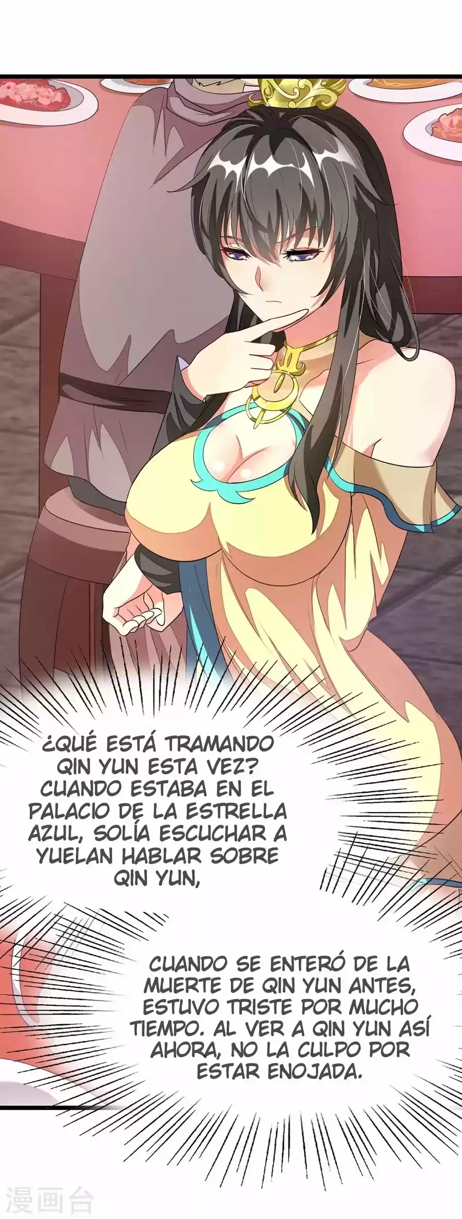NINE SUN GOD KING - Capítulo 104 - Página 12 - LectorTMOo