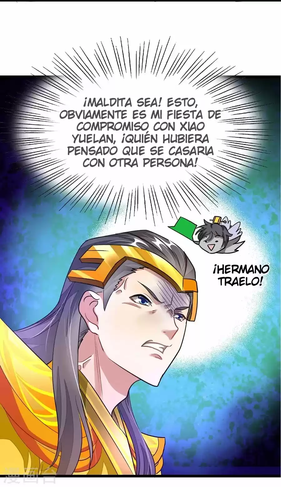 NINE SUN GOD KING - Capítulo 104 - Página 23 - LectorTMOo