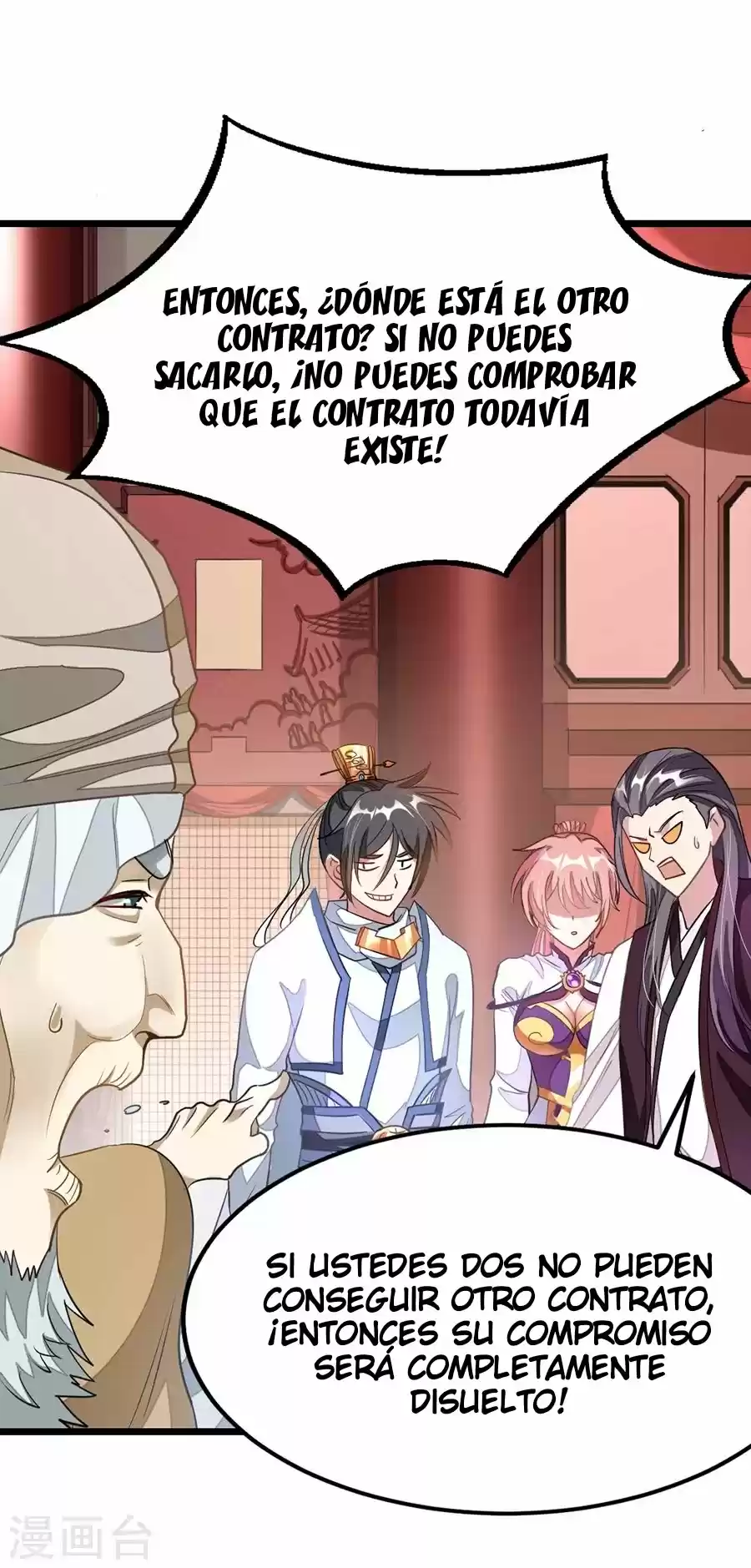 NINE SUN GOD KING - Capítulo 105 - Página 5 - LectorTMOo