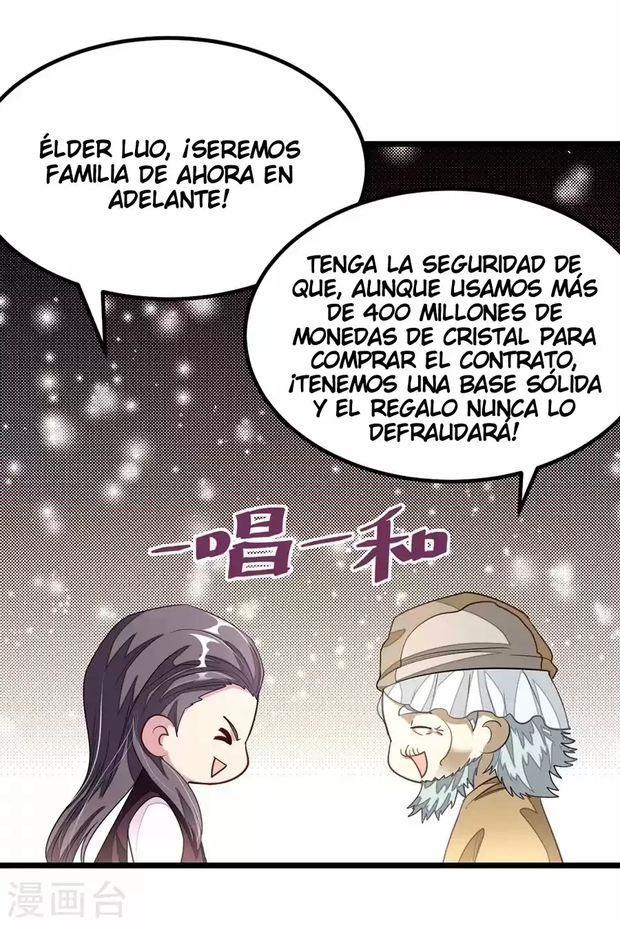 NINE SUN GOD KING - Capítulo 105 - Página 10 - LectorTMOo