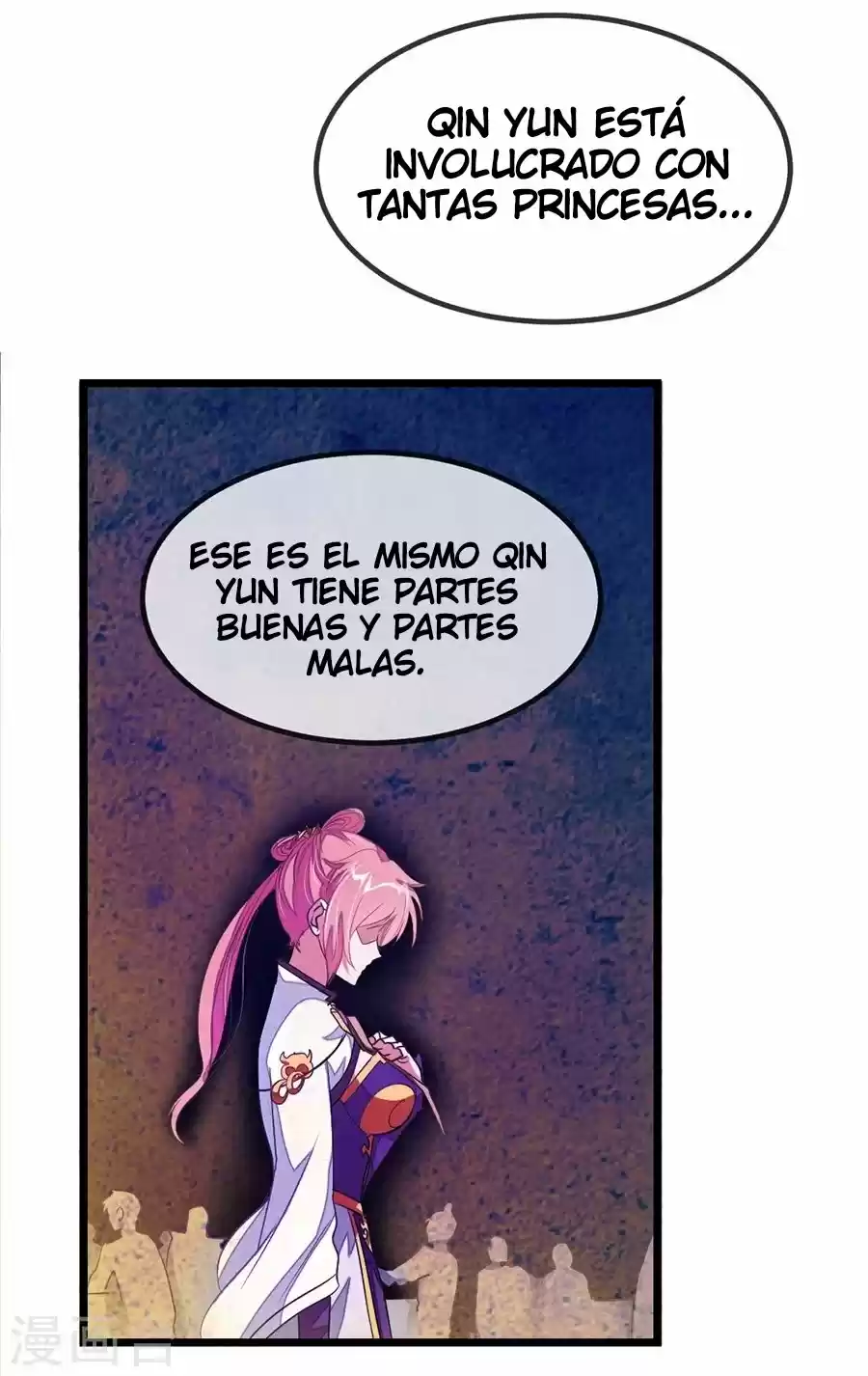 NINE SUN GOD KING - Capítulo 105 - Página 17 - LectorTMOo