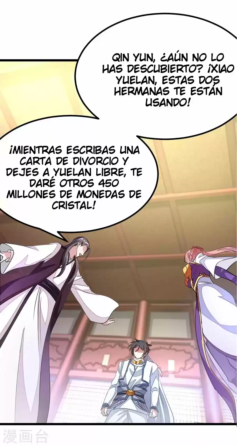 NINE SUN GOD KING - Capítulo 105 - Página 21 - LectorTMOo