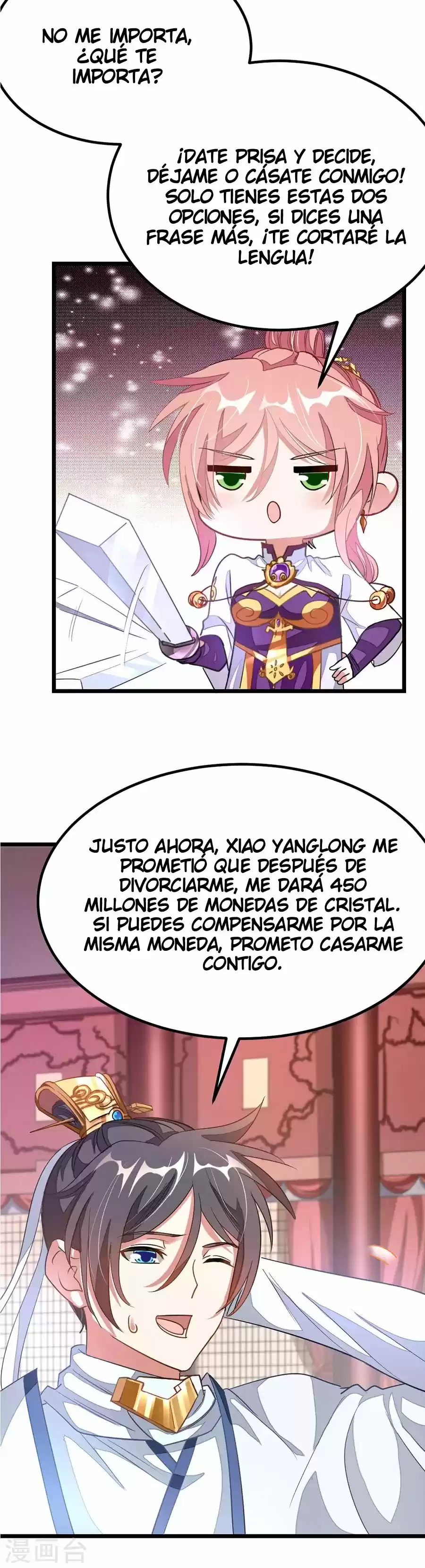 NINE SUN GOD KING - Capítulo 106 - Página 6 - LectorTMOo