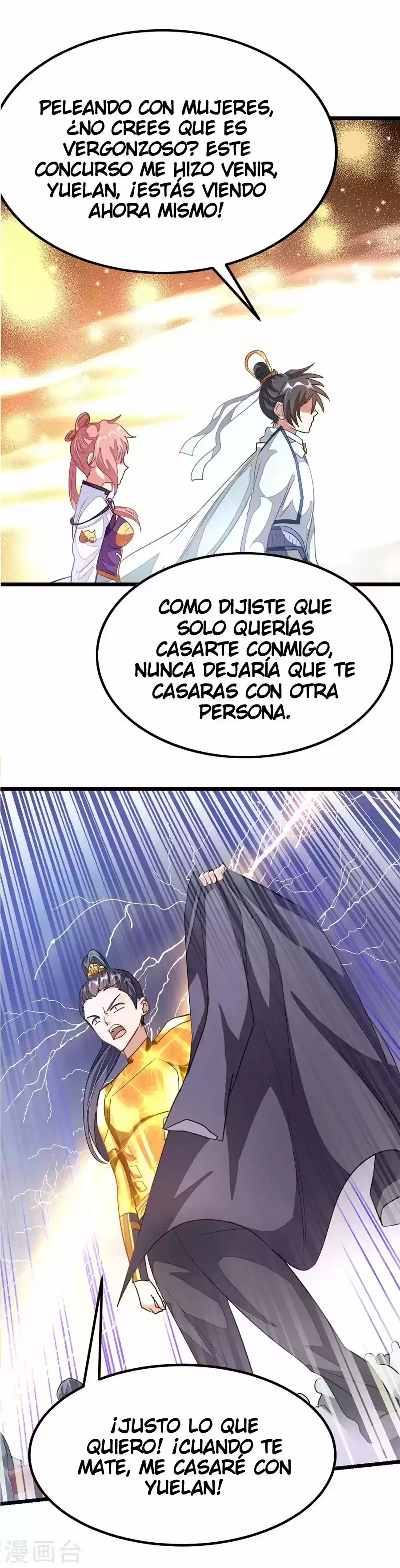 NINE SUN GOD KING - Capítulo 106 - Página 14 - LectorTMOo