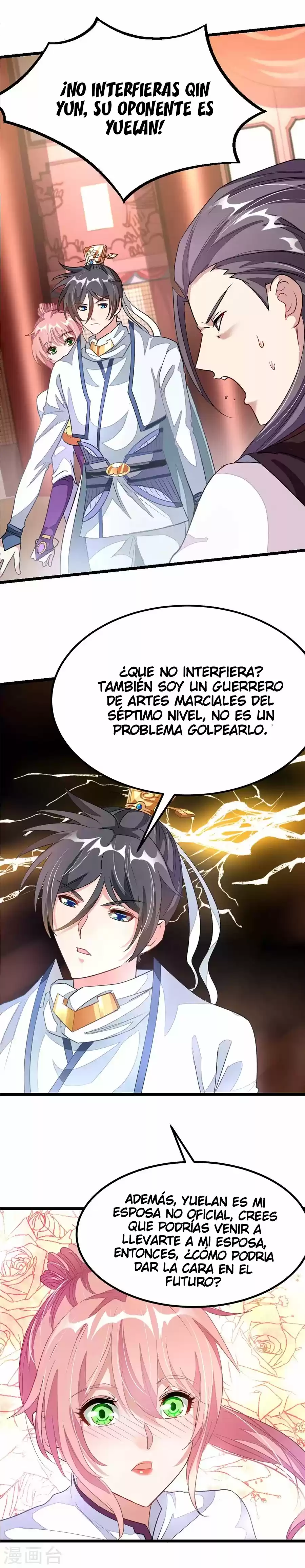 NINE SUN GOD KING - Capítulo 106 - Página 15 - LectorTMOo