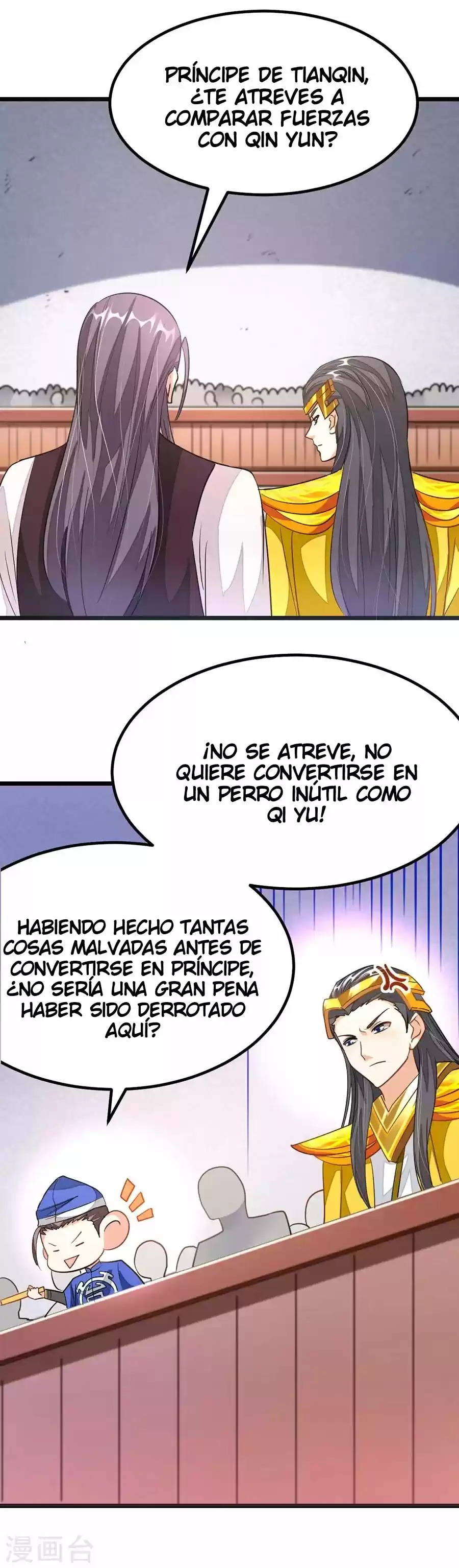 NINE SUN GOD KING - Capítulo 108 - Página 6 - LectorTMOo