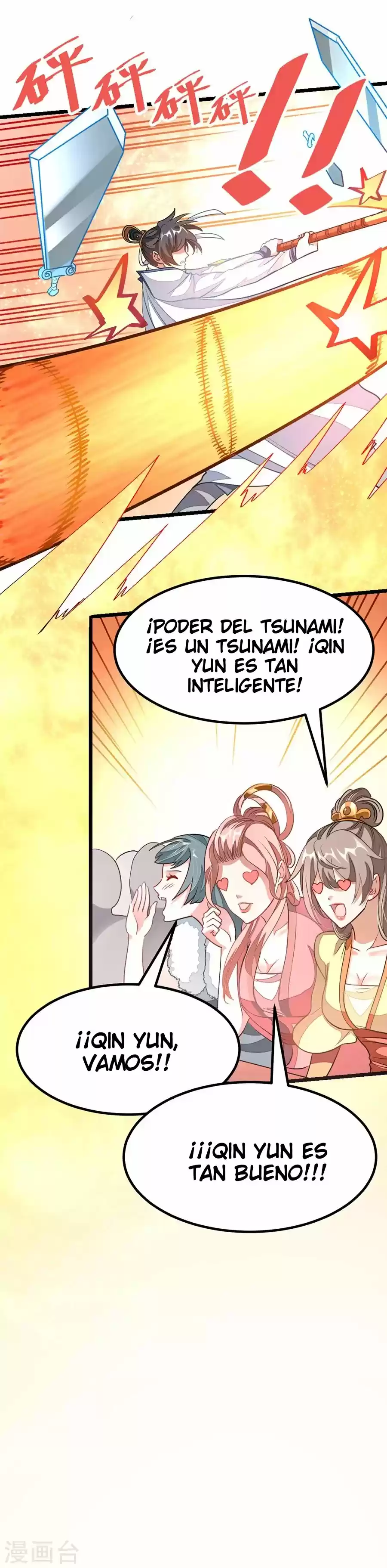 NINE SUN GOD KING - Capítulo 108 - Página 12 - LectorTMOo