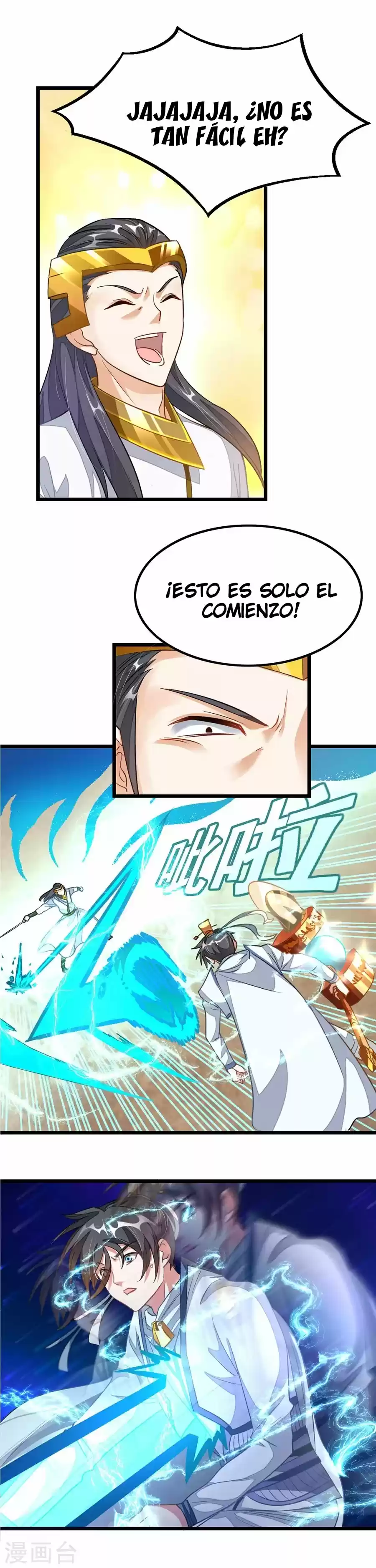 NINE SUN GOD KING - Capítulo 109 - Página 7 - LectorTMOo