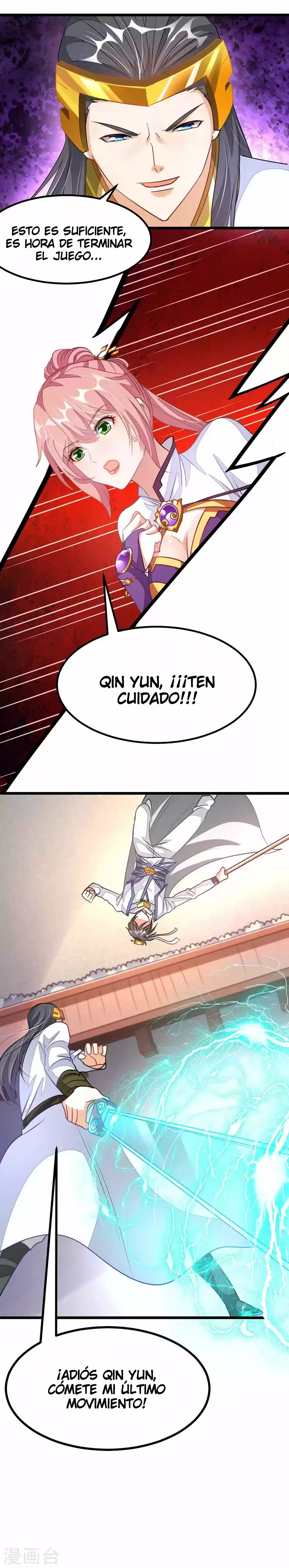 NINE SUN GOD KING - Capítulo 109 - Página 12 - LectorTMOo